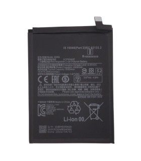 Baterija XIAOMI Redmi Note 10s