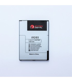 Baterija Samsung Galaxy i9205 (Mega 6.3)