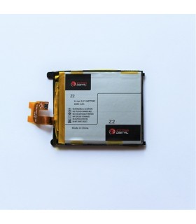 Baterija Sony Xperia Z2 (LIS1543ERPC)