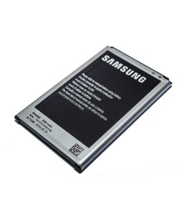 Samsung EB-B800BEBEC 3200mAh Galaxy Note 3 N9000/N9005 (be pakuotės)