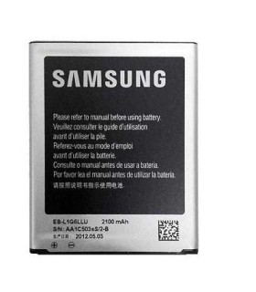 Samsung J5 J500/J3 J320 baterija