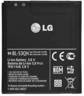 LG BL-53QH L9/L9 II/P880/OPTIMUS 4X HD baterija