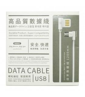 USB Kabelis Remax - Ax RC-083m - Micro Usb 1.8 meter