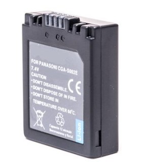 Panasonic, baterija CGA-S002, DMW-BM7