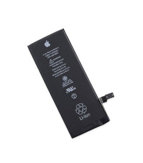 Baterija Apple iPhone 7 4.7 originali IC